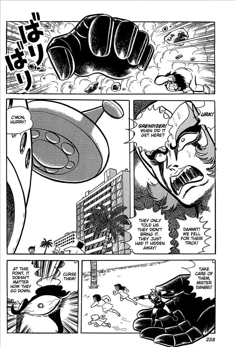 UFO Robo Grendizer (OUTA Gosaku) Chapter 9 27